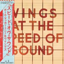 WINGS  - CD WINGS AT THE SPEED OF SOUND