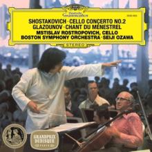 SHOSTAKOVICH DMITRI  - VINYL CELLO CONCERTO NO. 2 [VINYL]