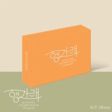 SEVENTEEN  - CD HENG:GARAE