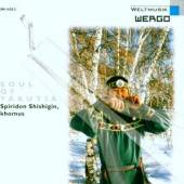 SHISHIGIN SPIRIDON  - CD SOUL OF YAKUTIA