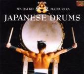 WADAIKO MATSURIZA  - CD JAPANESE DRUMS