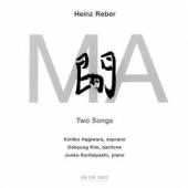 REBER HEINZ  - CD TWO SONGS