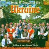 SUZIRYA  - CD SONGS & DANCES OF THE UKR