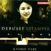 TABE KYOKO  - CD ESTAMPES/DEUX ARABESQUES/+