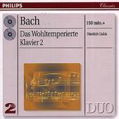 BACH J.S. /GULDA FRIEDRICH  - 2xCD WELL-TEMPERED CLAVIER BK 2