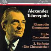 TSCHEREPNIN A.  - CD RHAPSODIE GEORGIENNE