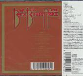  LIVE IN JAPAN '73 - - supershop.sk