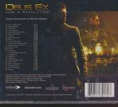  DEUS EX: HUMAN REVOLUTION - suprshop.cz